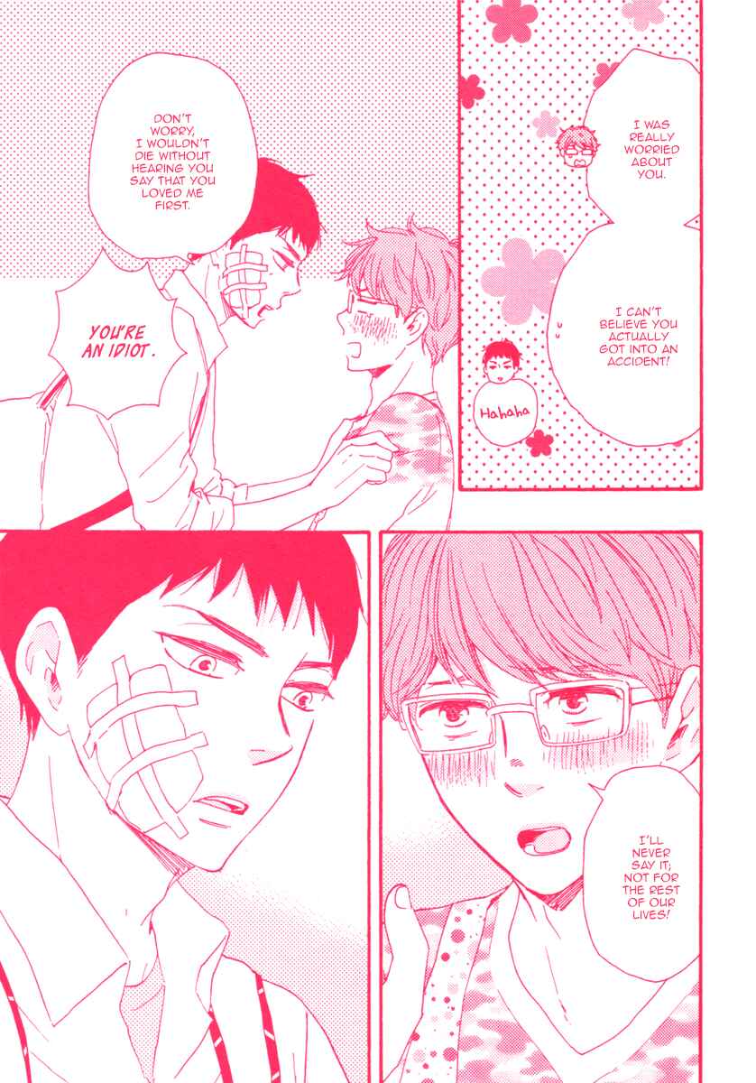 Page 35 Chapter 2 Welcome to the Masaka Hall