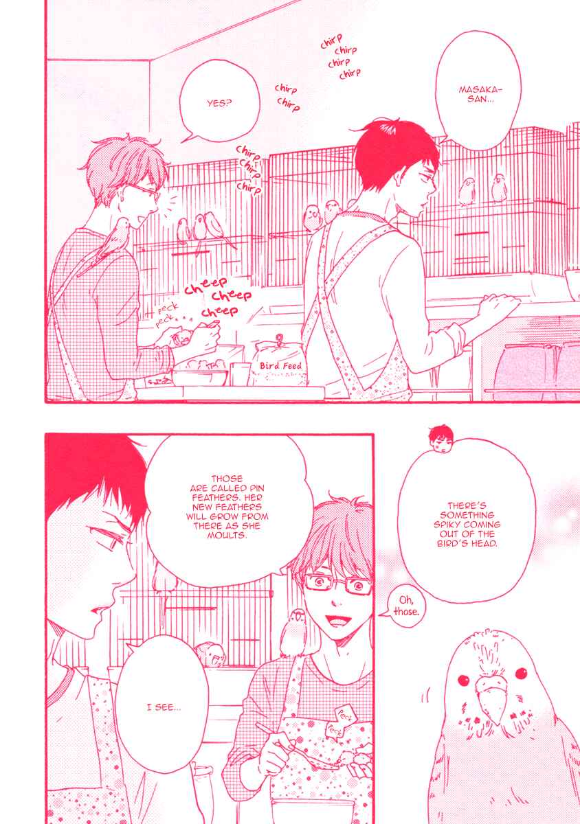 Page 6 Chapter 2 Welcome to the Masaka Hall