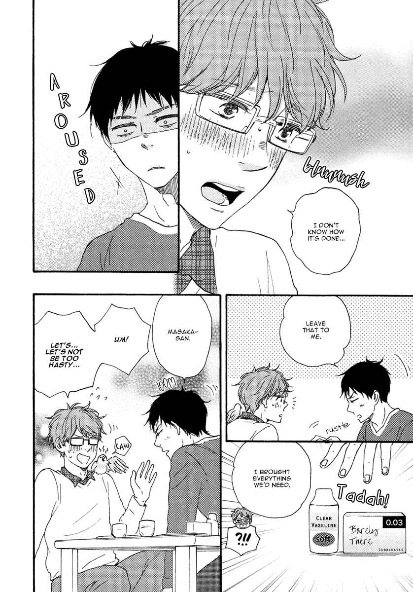 Page 13 Chapter 3 Welcome to the Masaka Hall