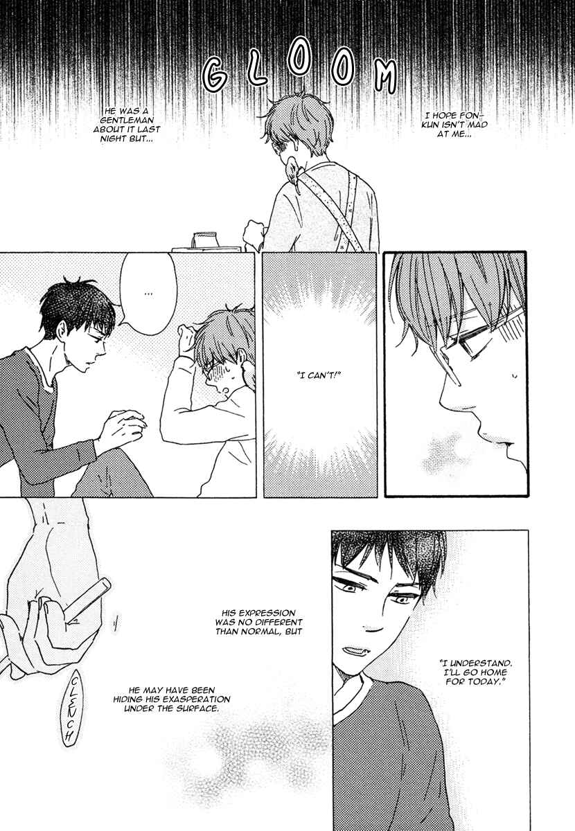 Page 16 Chapter 3 Welcome to the Masaka Hall