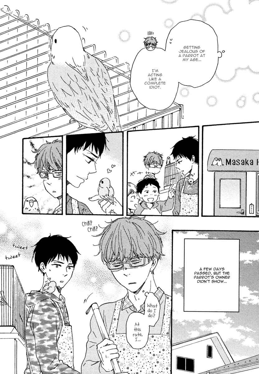 Page 25 Chapter 3 Welcome to the Masaka Hall