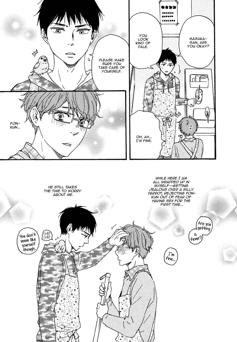 Page 26 Chapter 3 Welcome to the Masaka Hall