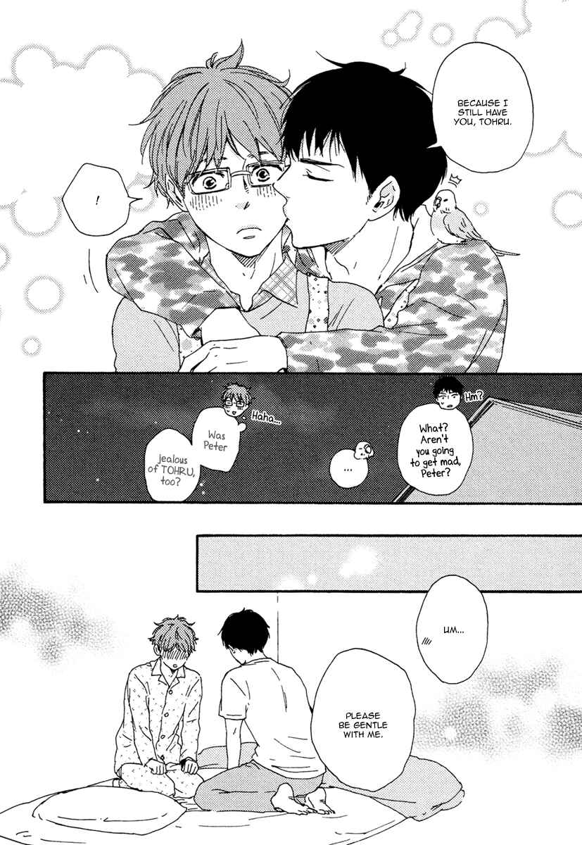Page 33 Chapter 3 Welcome to the Masaka Hall