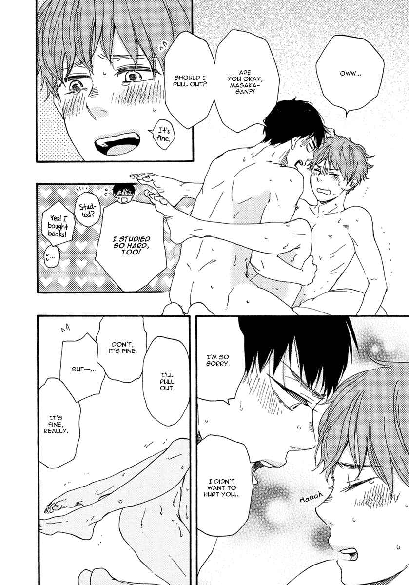 Page 35 Chapter 3 Welcome to the Masaka Hall