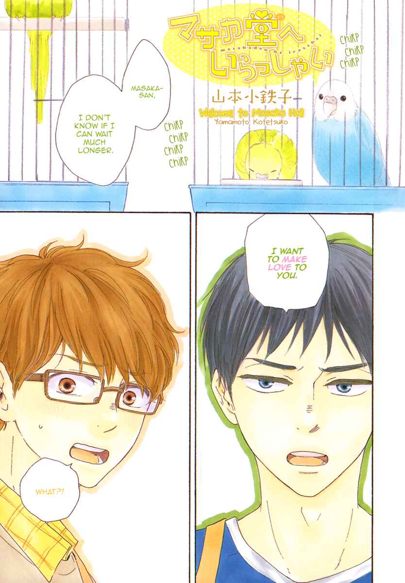 Page 4 Chapter 3 Welcome to the Masaka Hall
