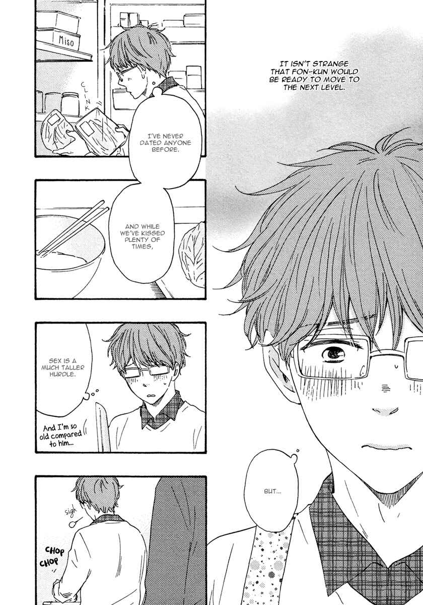 Page 9 Chapter 3 Welcome to the Masaka Hall