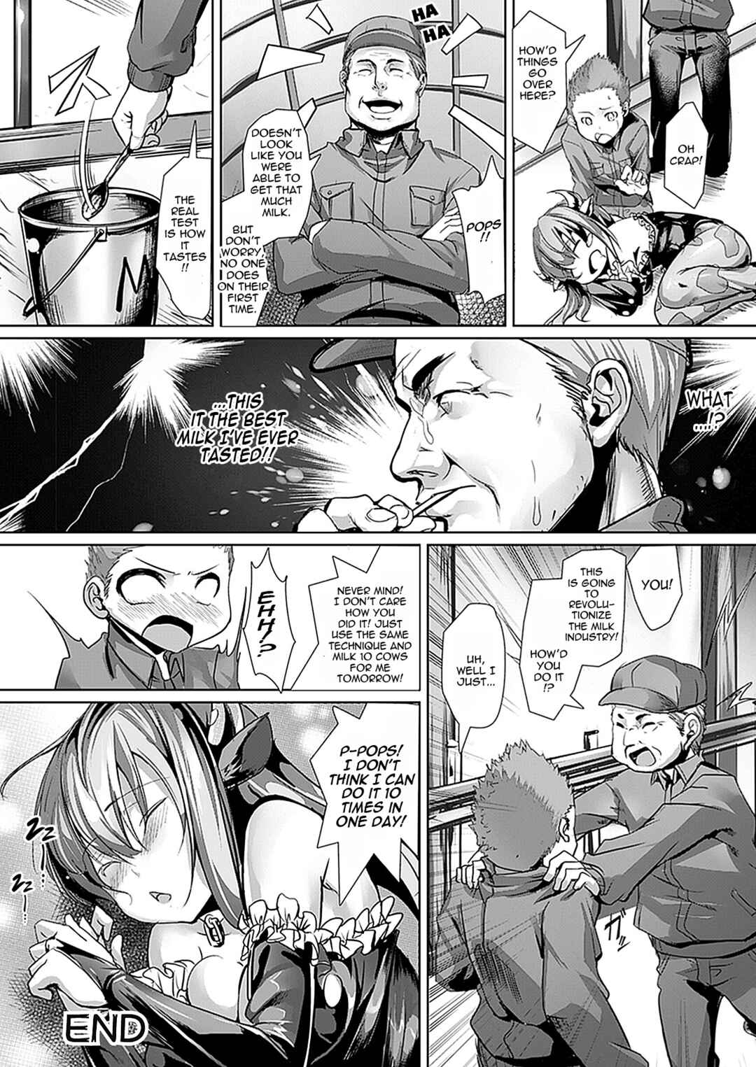 Page 16 Chapter 4 Puni Puni Hatsujou Musume