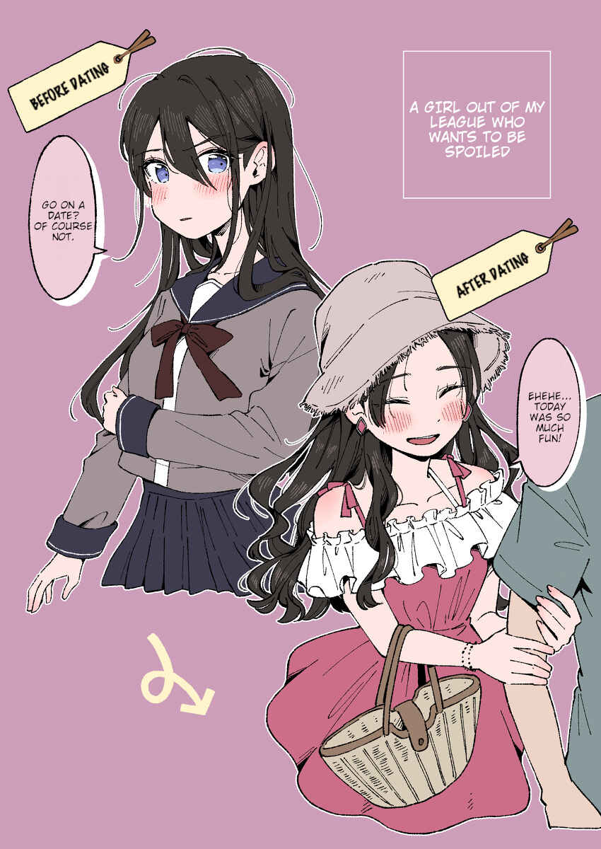 Page 3 Chapter 2 Gap Girls