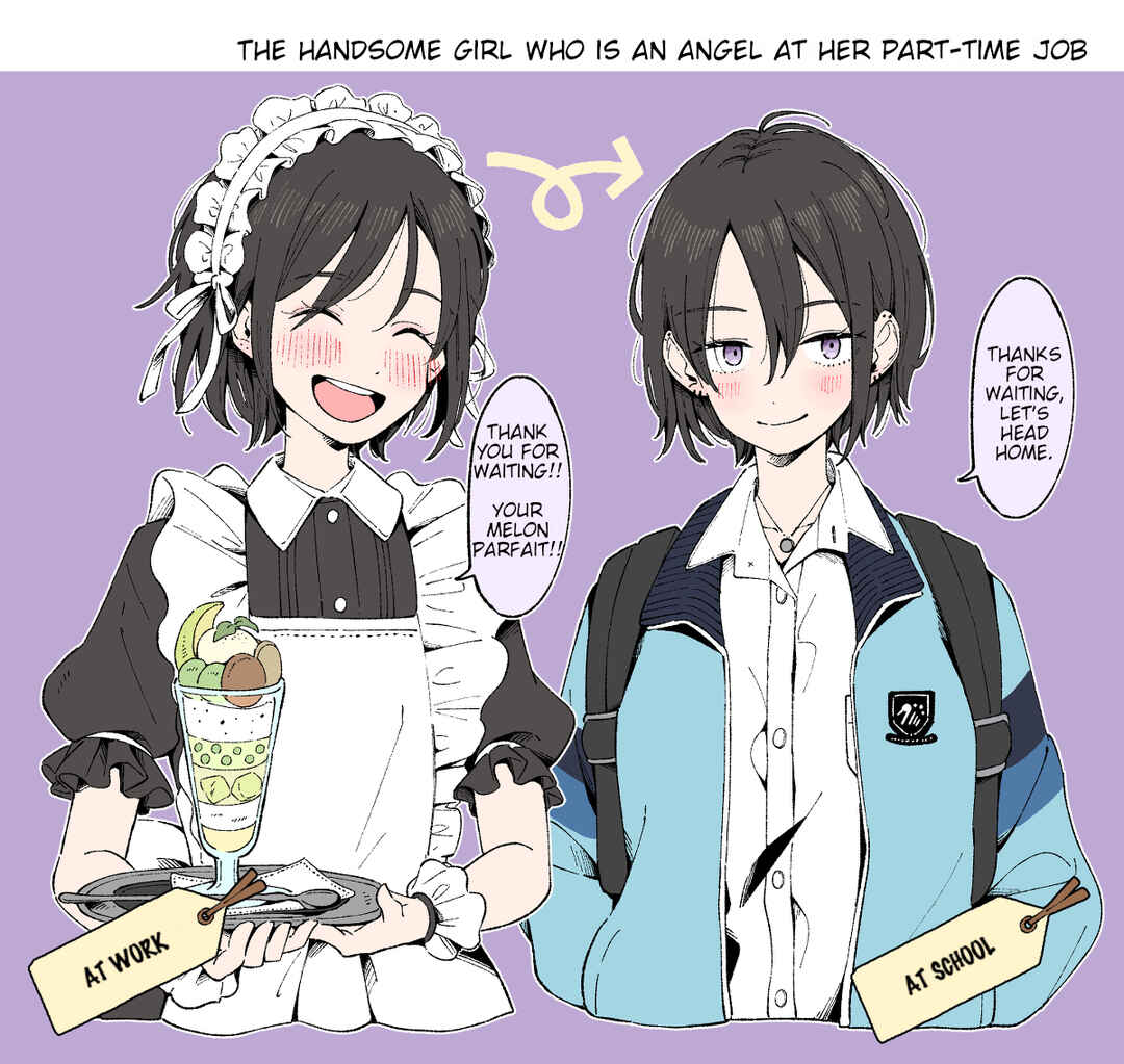Page 3 Chapter 1 Gap Girls