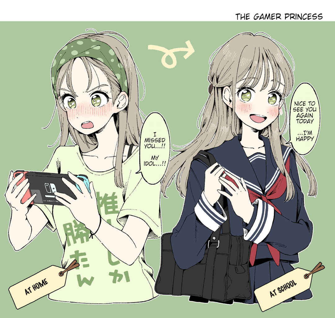 Page 4 Chapter 1 Gap Girls