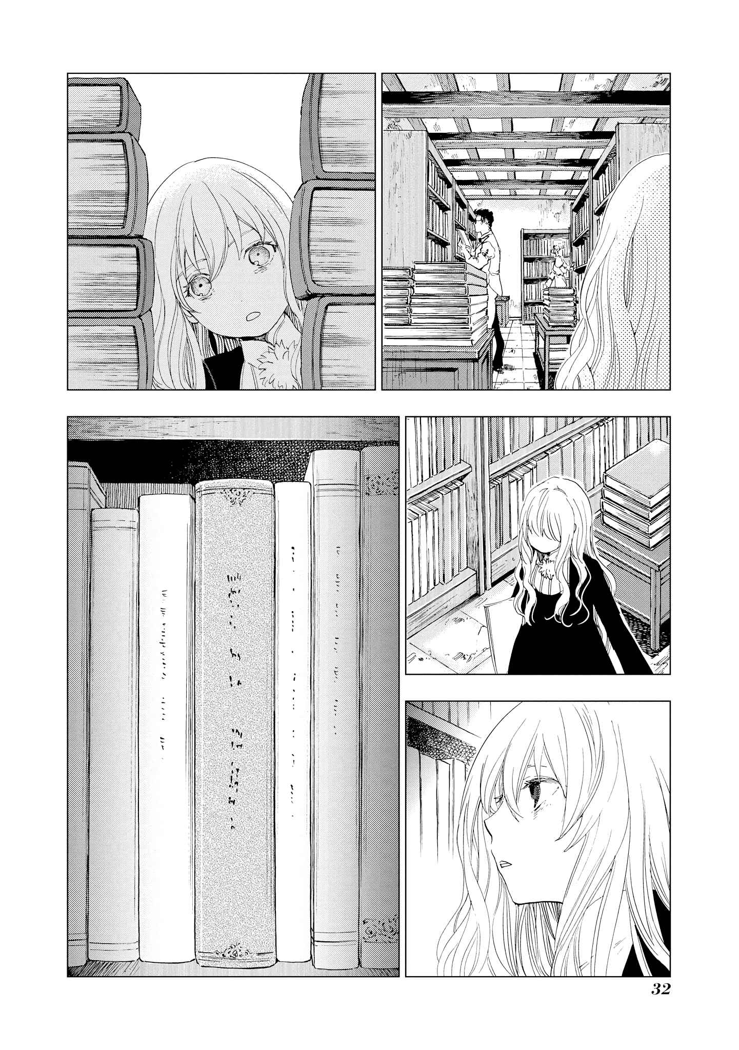 Page 4 Chapter 10 Shikabane Shoujo to Kakanai Gaka