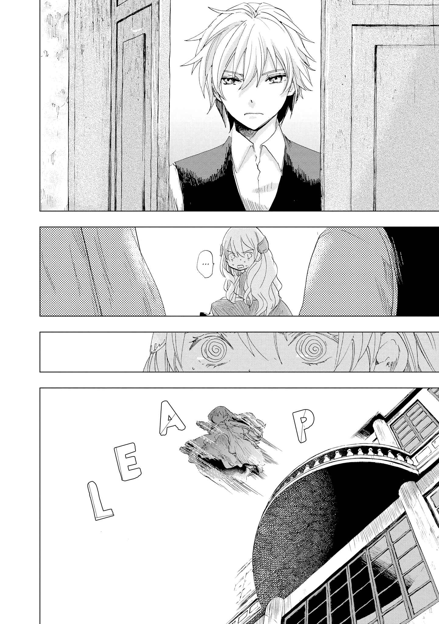 Page 16 Chapter 5 Shikabane Shoujo to Kakanai Gaka