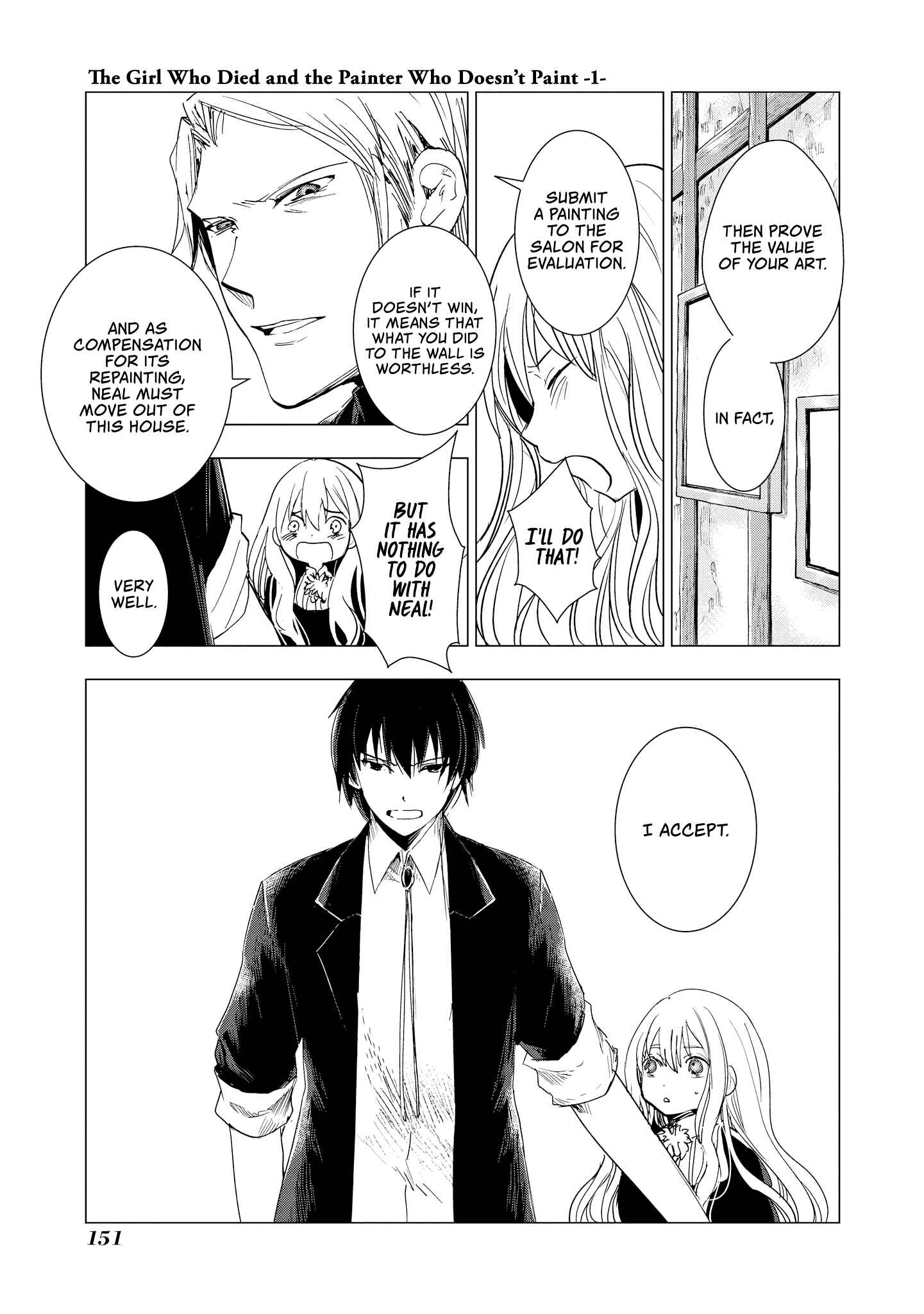 Page 9 Chapter 7 Shikabane Shoujo to Kakanai Gaka