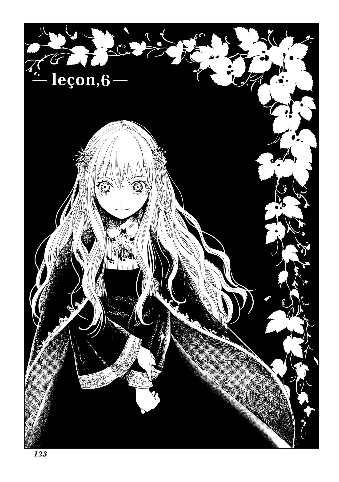 Page 1 Chapter 6 Shikabane Shoujo to Kakanai Gaka