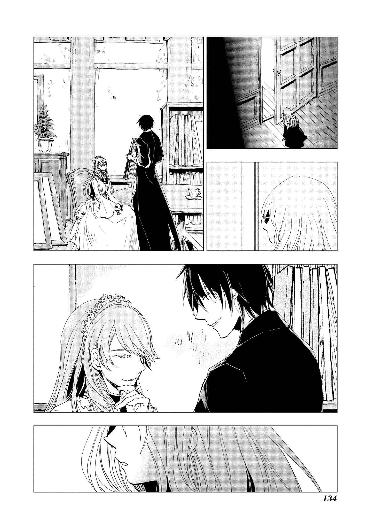 Page 12 Chapter 6 Shikabane Shoujo to Kakanai Gaka