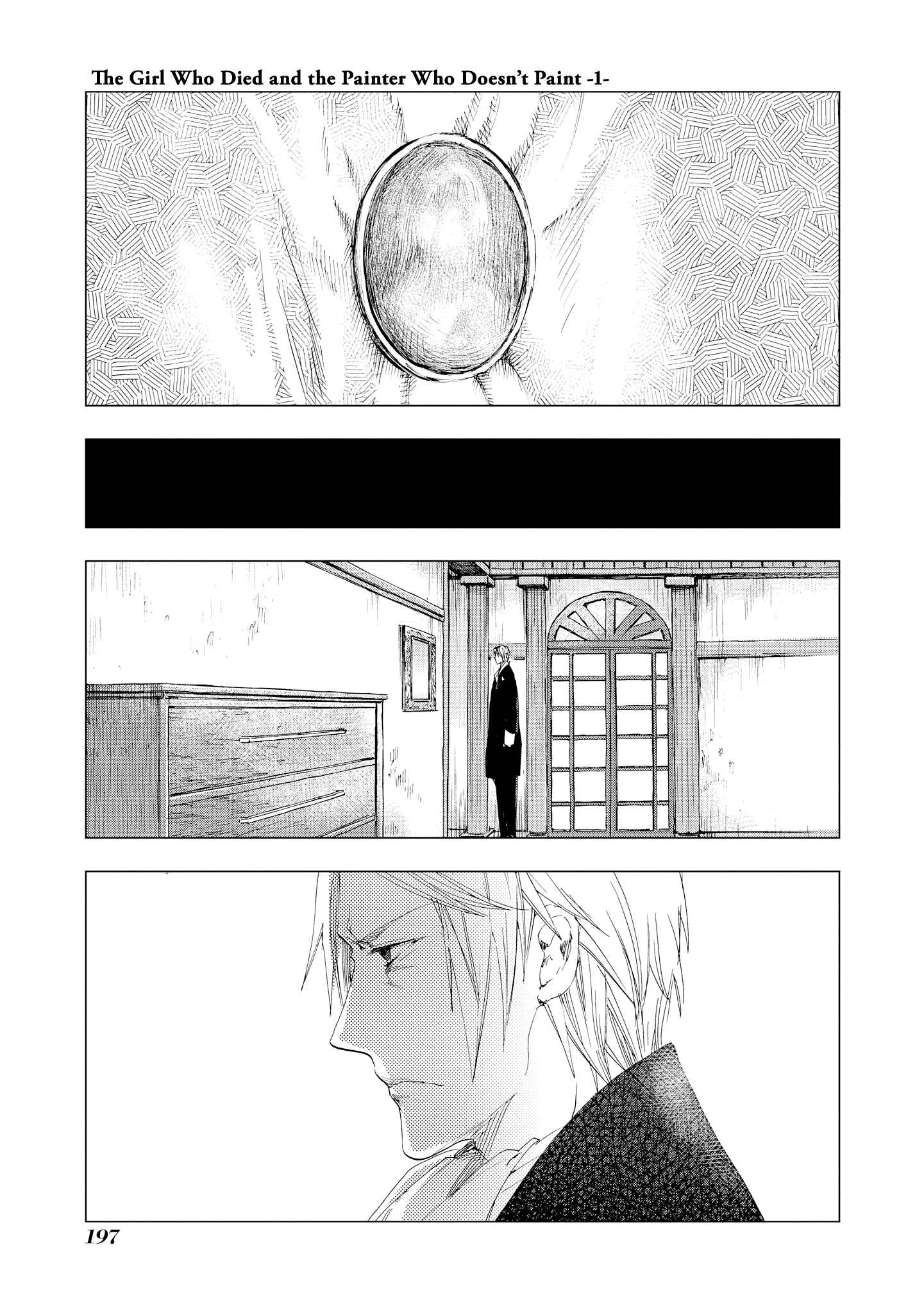 Page 35 Chapter 8 Shikabane Shoujo to Kakanai Gaka