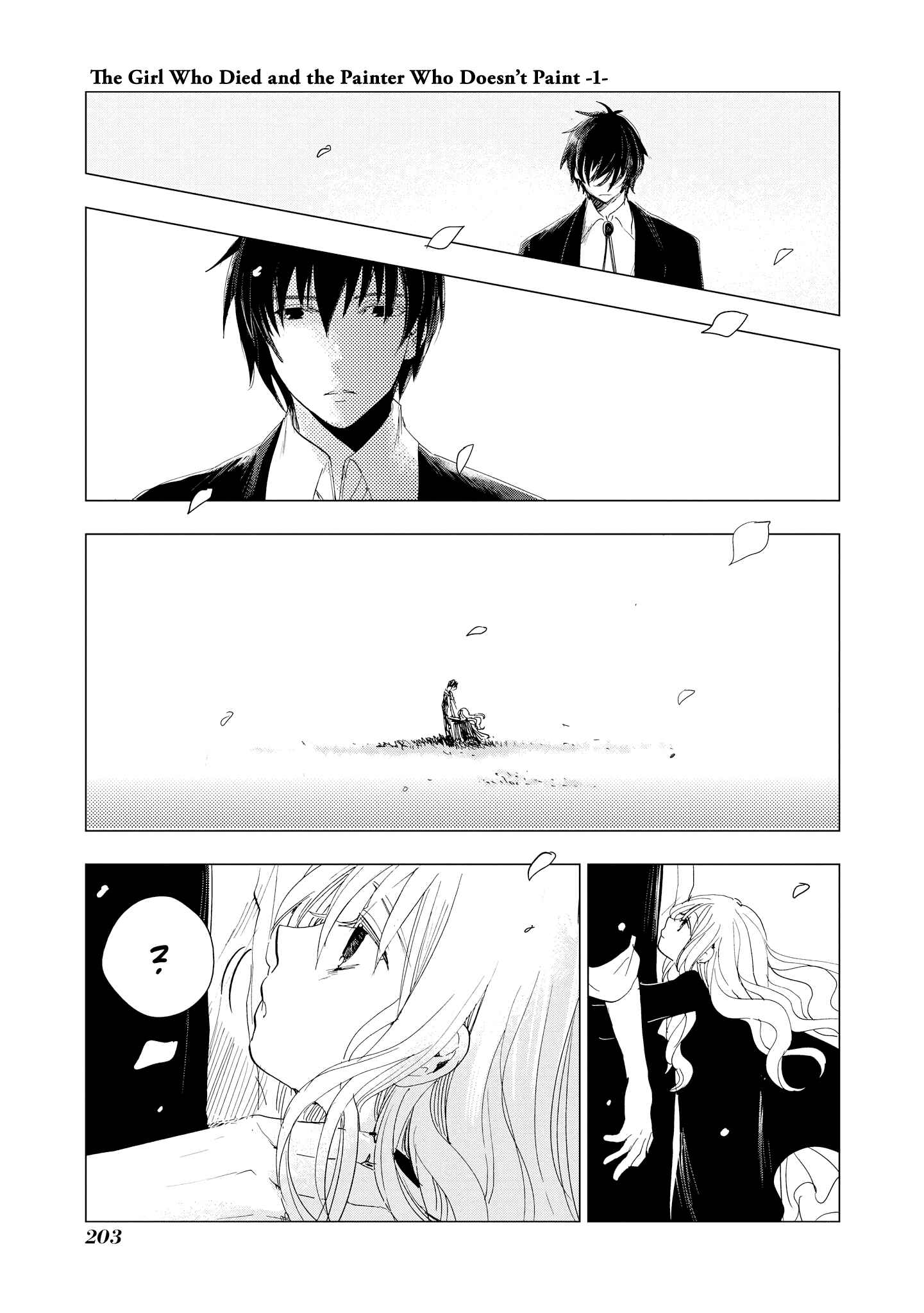 Page 41 Chapter 8 Shikabane Shoujo to Kakanai Gaka