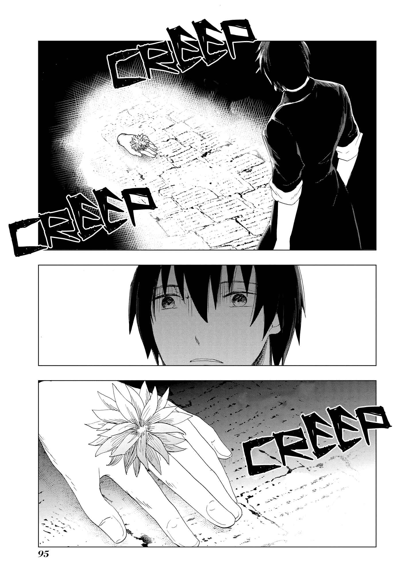 Page 9 Chapter 13 Shikabane Shoujo to Kakanai Gaka