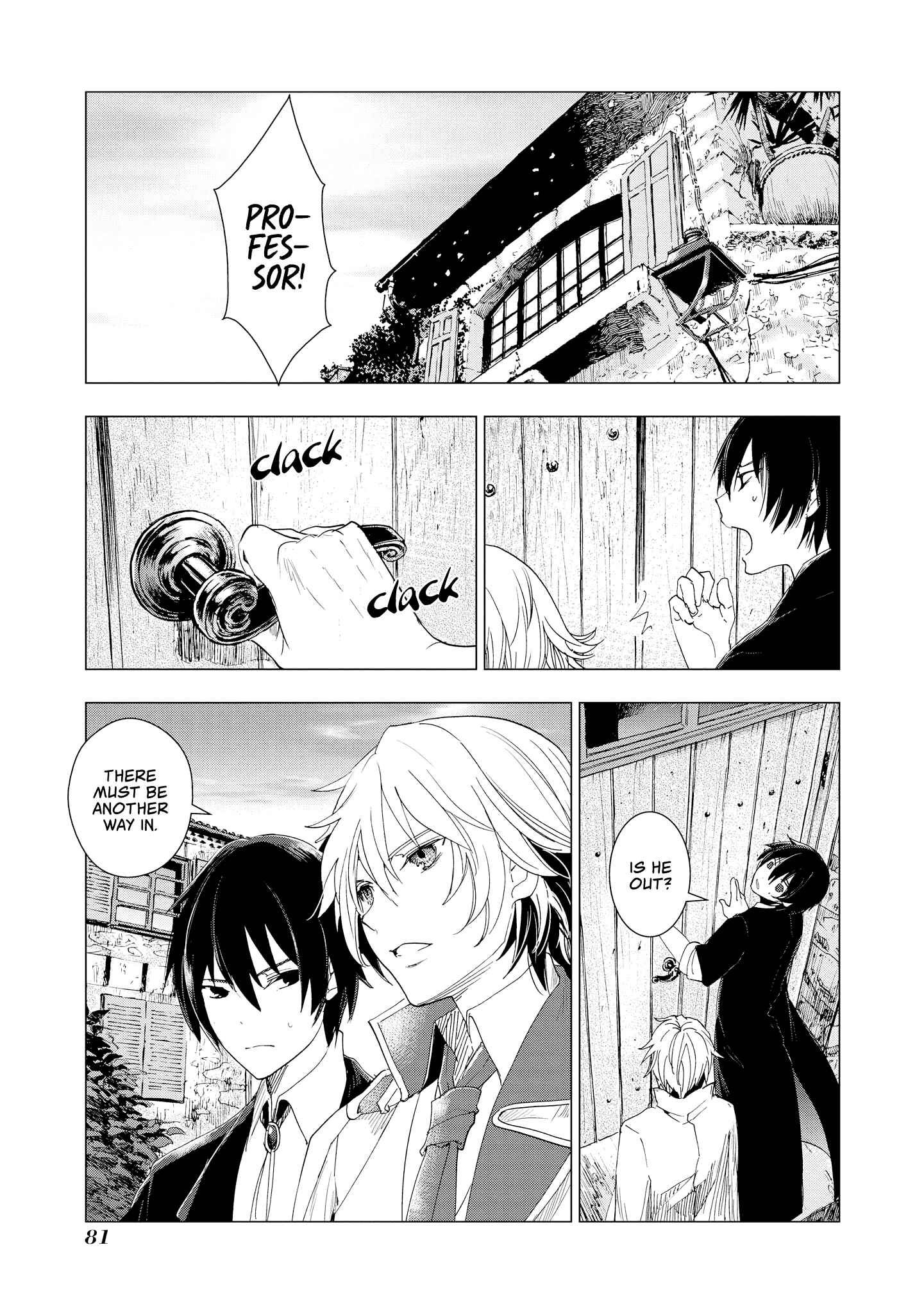 Page 12 Chapter 12 Shikabane Shoujo to Kakanai Gaka