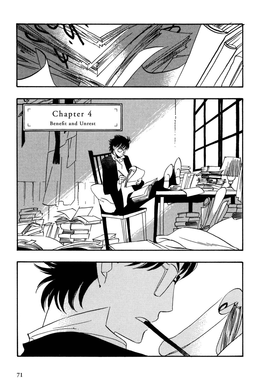 Page 2 Chapter 4 A Tale of Royal Disturbance: Now Hes Gone from Echo Valley
