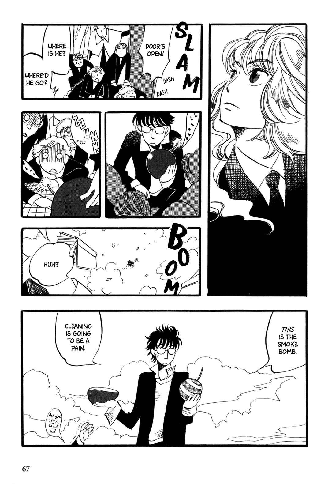 Page 18 Chapter 3 A Tale of Royal Disturbance: Now Hes Gone from Echo Valley