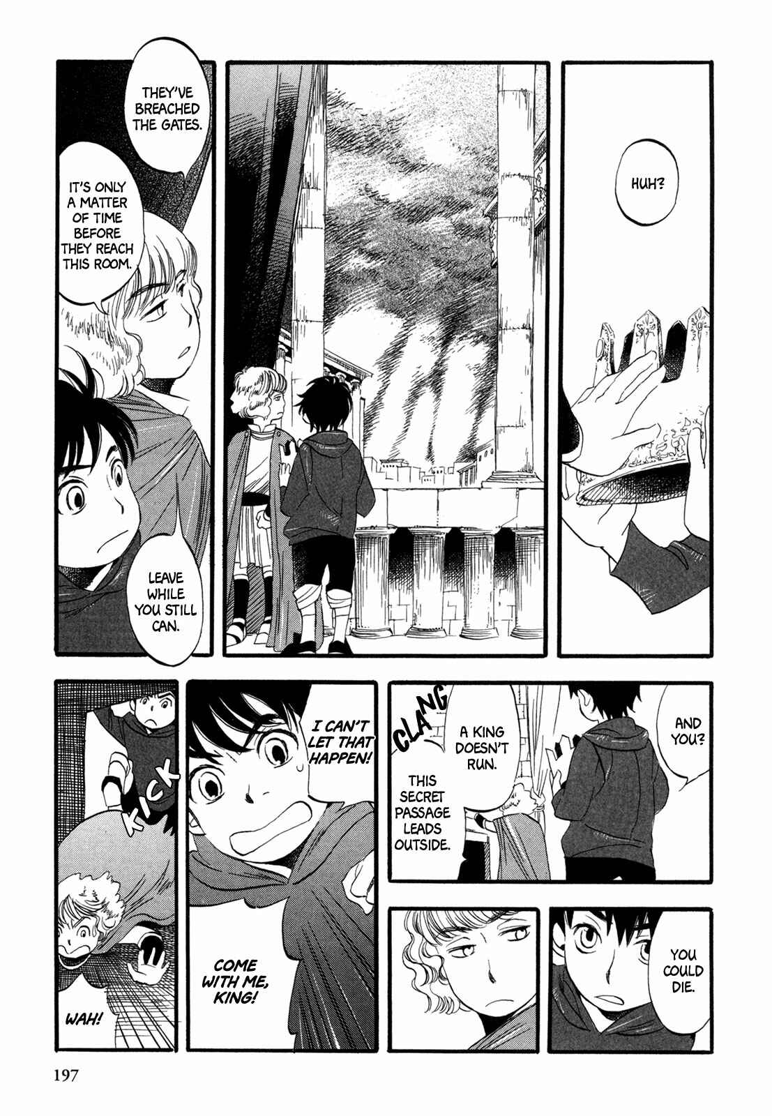 Page 14 Chapter 7 A Tale of Royal Disturbance: Now Hes Gone from Echo Valley