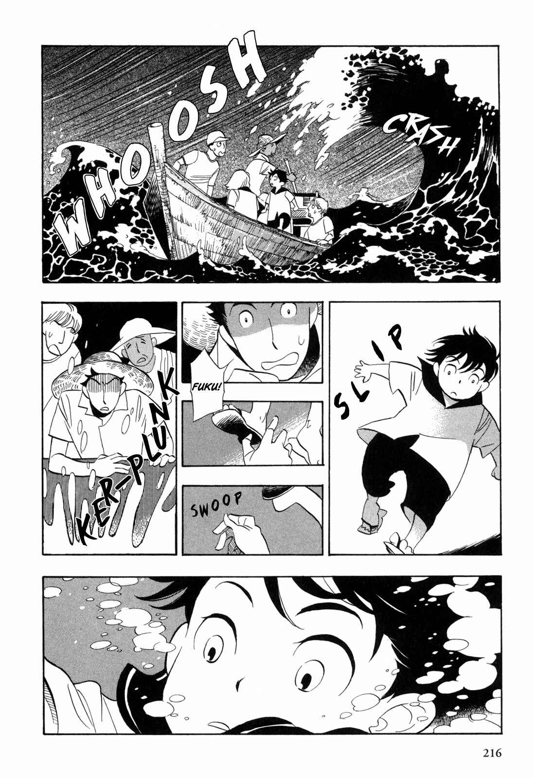 Page 33 Chapter 7 A Tale of Royal Disturbance: Now Hes Gone from Echo Valley