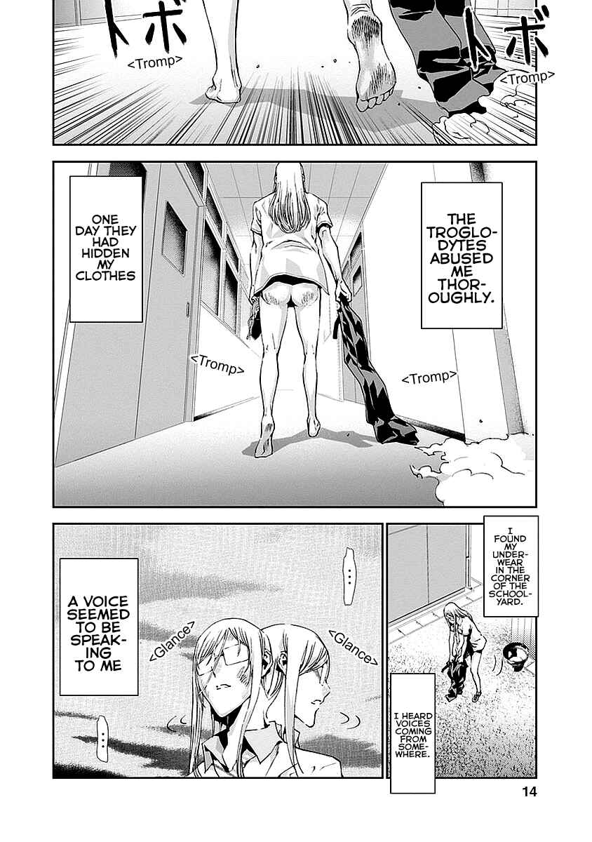 Page 12 Chapter 13 Tomogui
