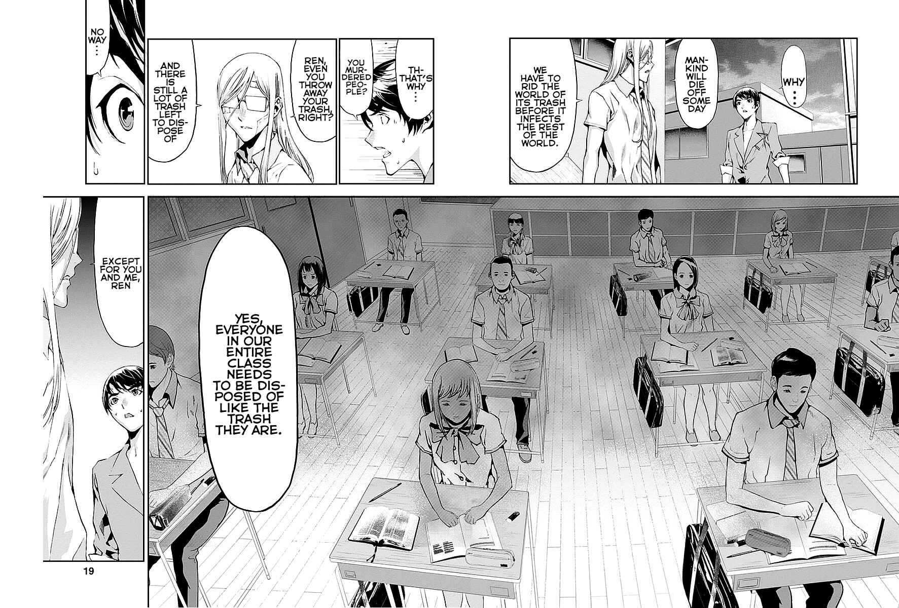 Page 16 Chapter 13 Tomogui