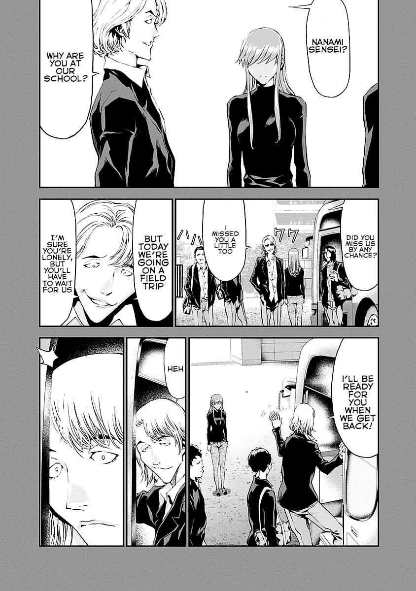 Page 30 Chapter 13 Tomogui
