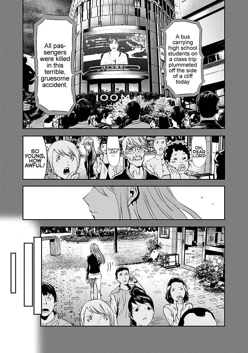 Page 33 Chapter 13 Tomogui
