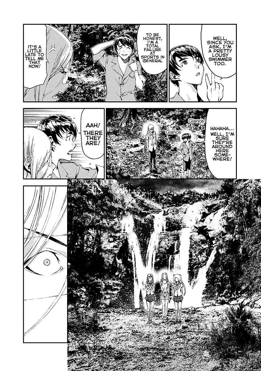 Page 35 Chapter 13 Tomogui