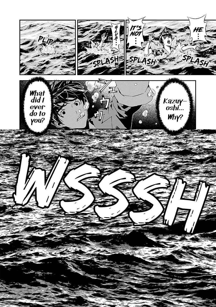 Page 47 Chapter 13 Tomogui