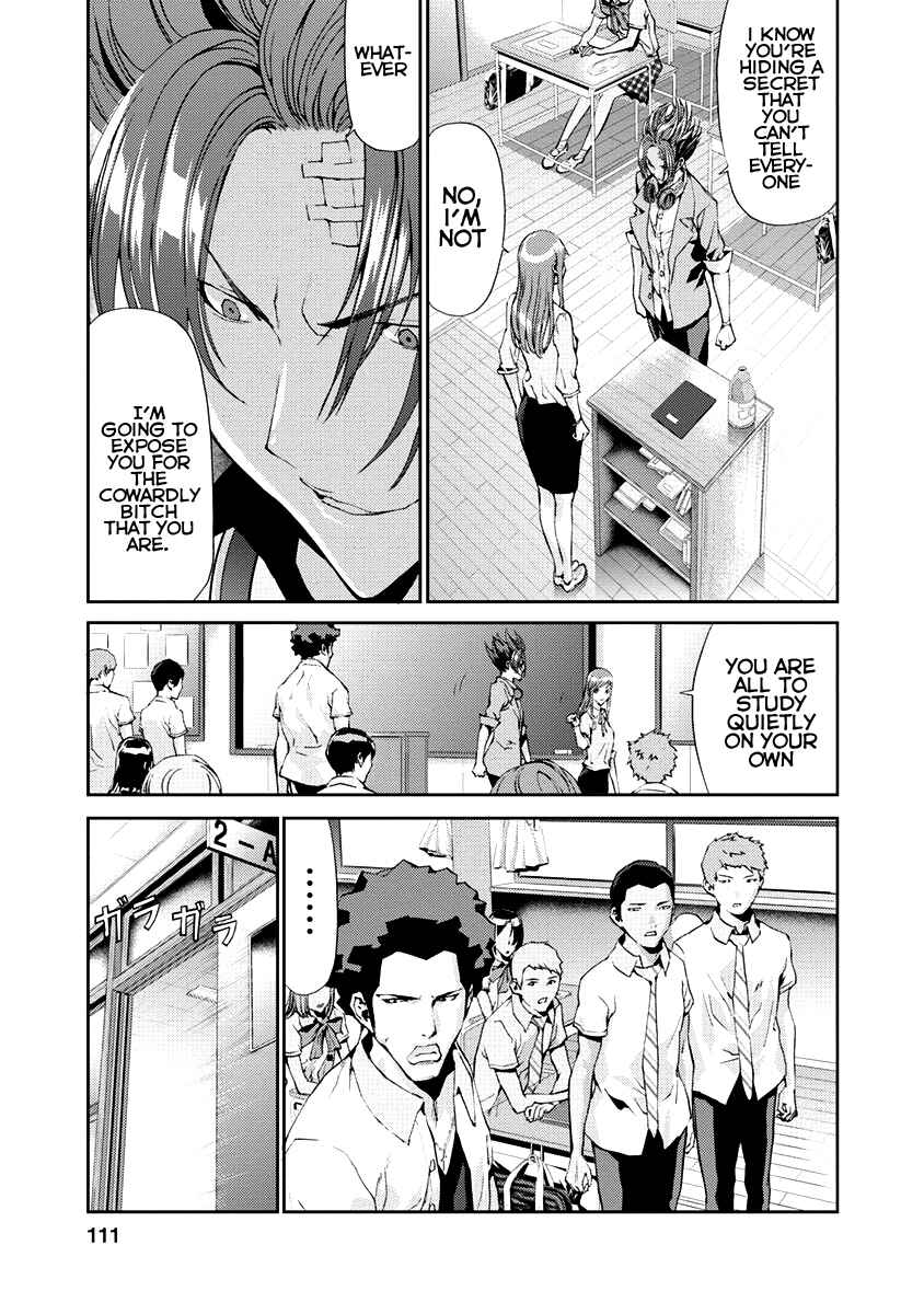 Page 11 Chapter 11 Tomogui