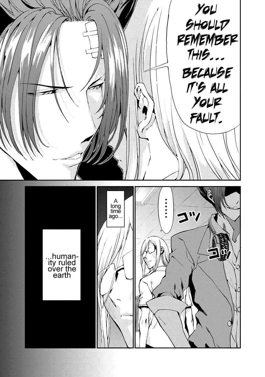 Page 13 Chapter 11 Tomogui