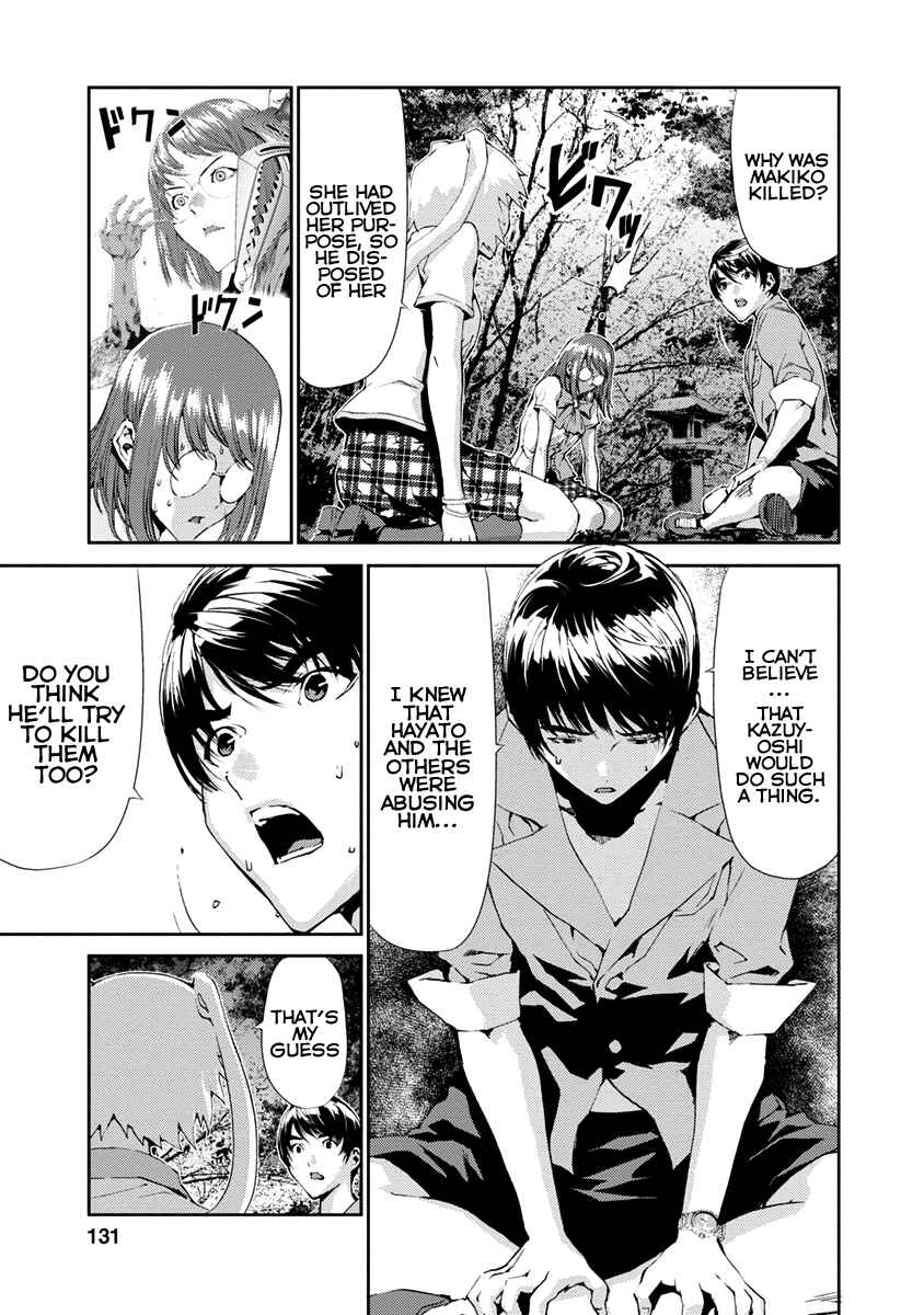 Page 31 Chapter 11 Tomogui