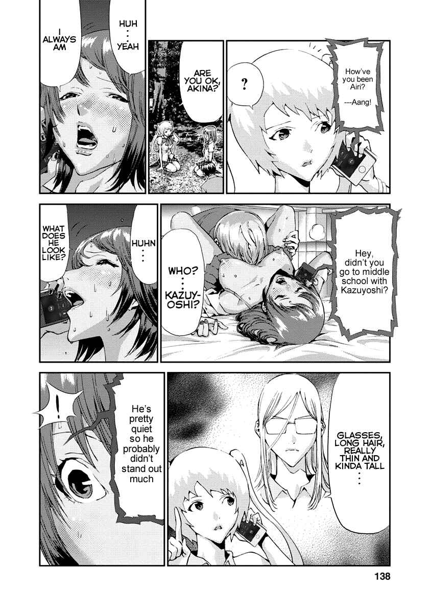 Page 38 Chapter 11 Tomogui