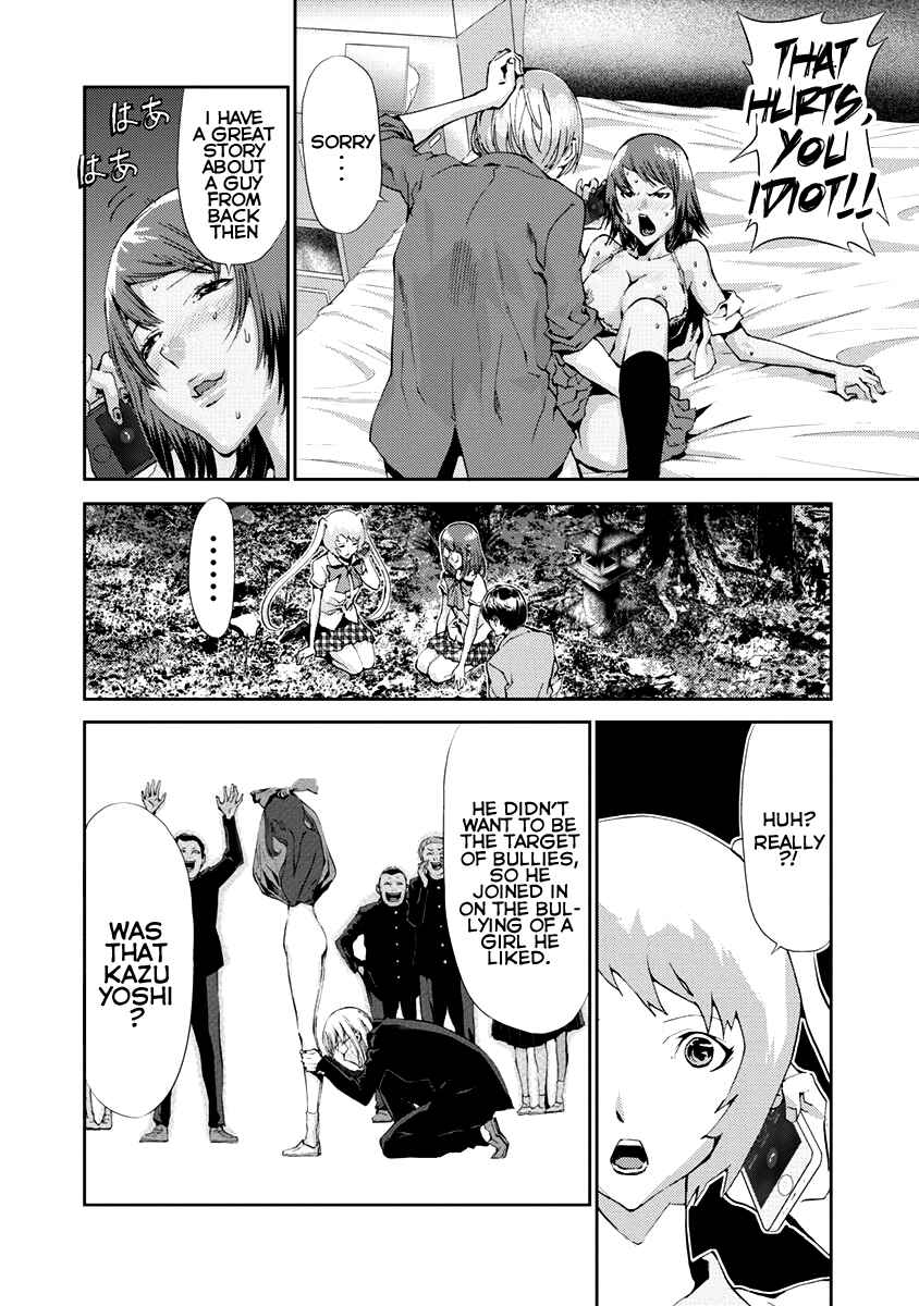 Page 40 Chapter 11 Tomogui