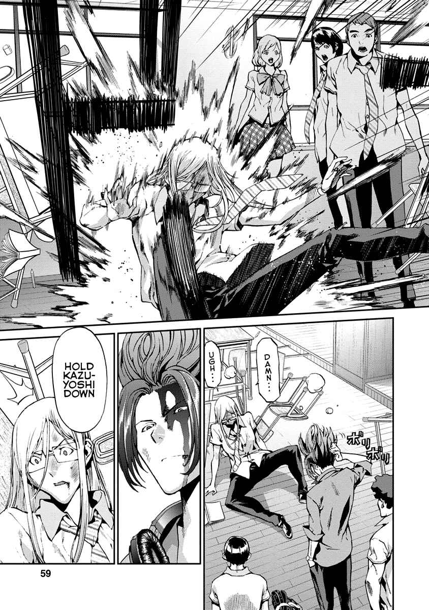 Page 11 Chapter 10 Tomogui
