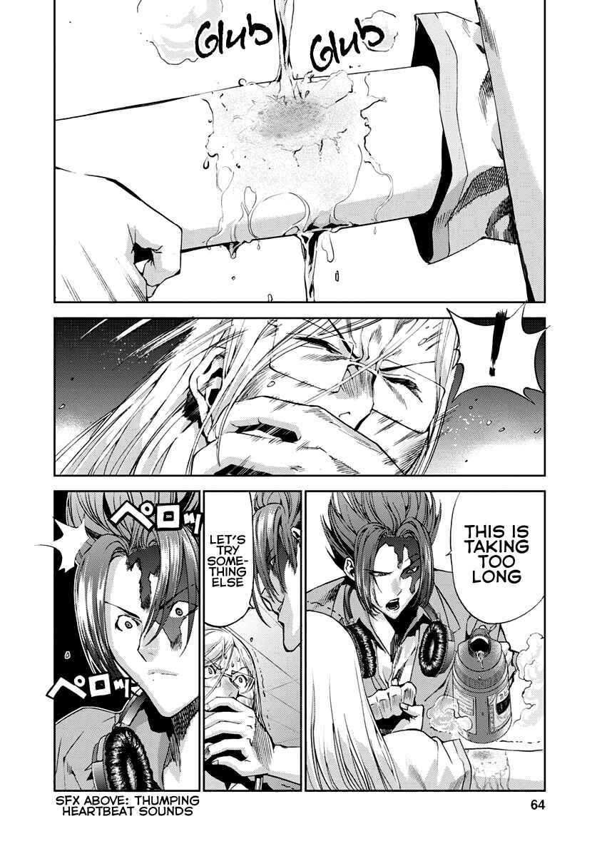 Page 16 Chapter 10 Tomogui