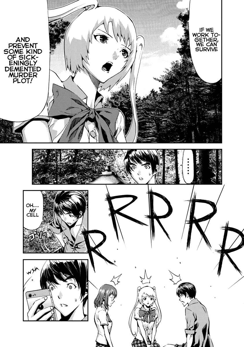 Page 35 Chapter 10 Tomogui