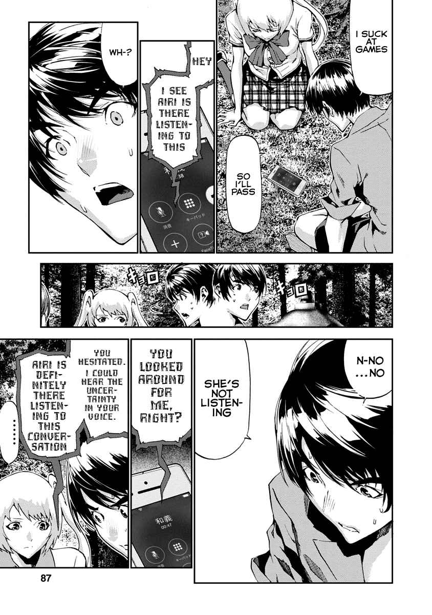 Page 39 Chapter 10 Tomogui