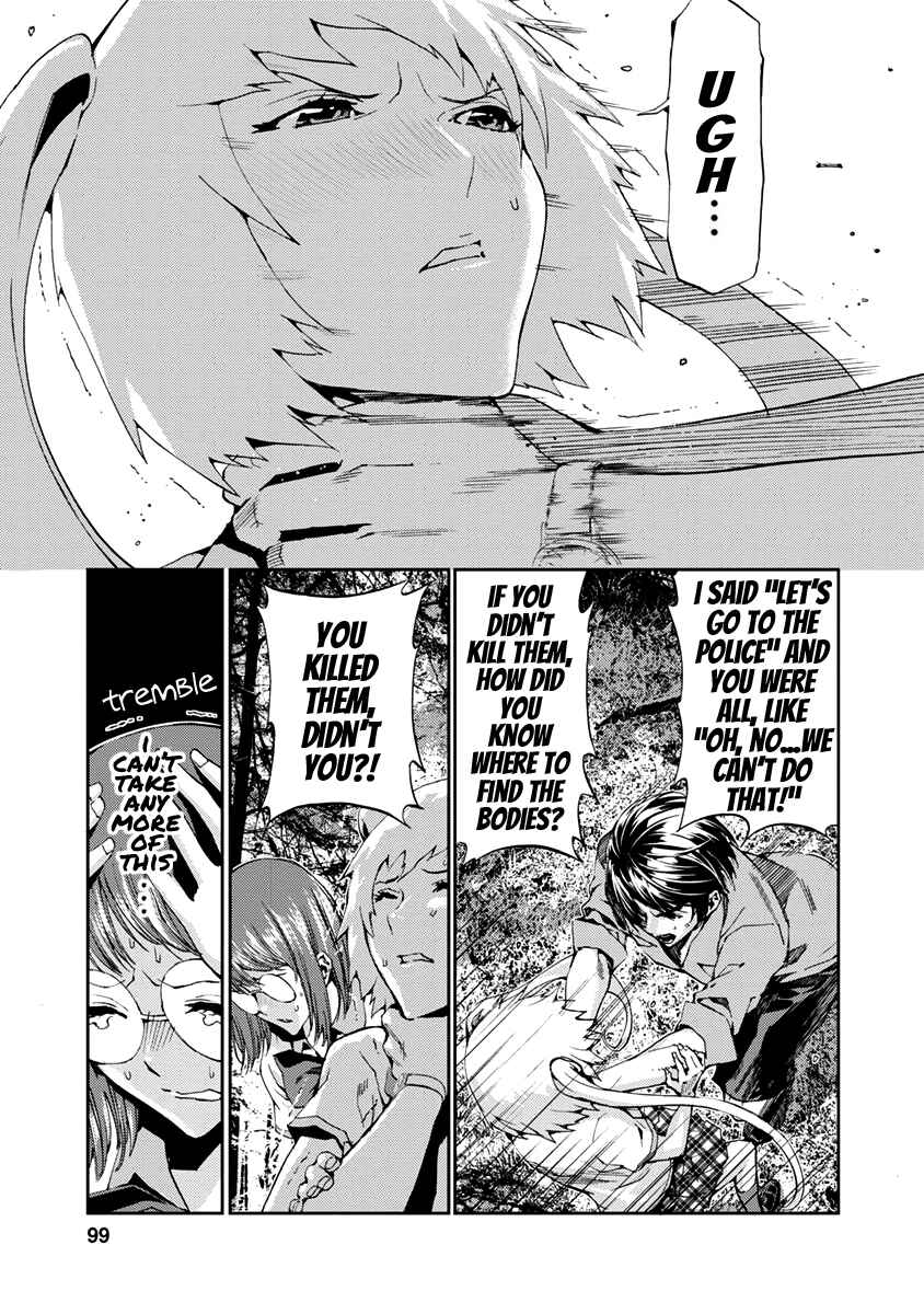 Page 51 Chapter 10 Tomogui