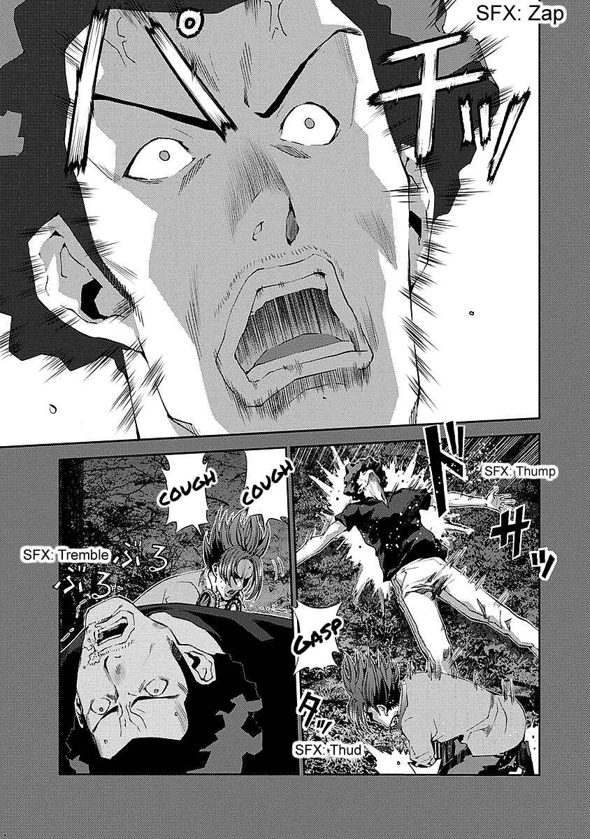 Page 21 Chapter 15 Tomogui