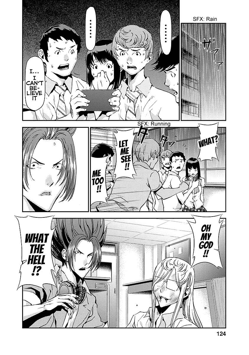 Page 30 Chapter 15 Tomogui