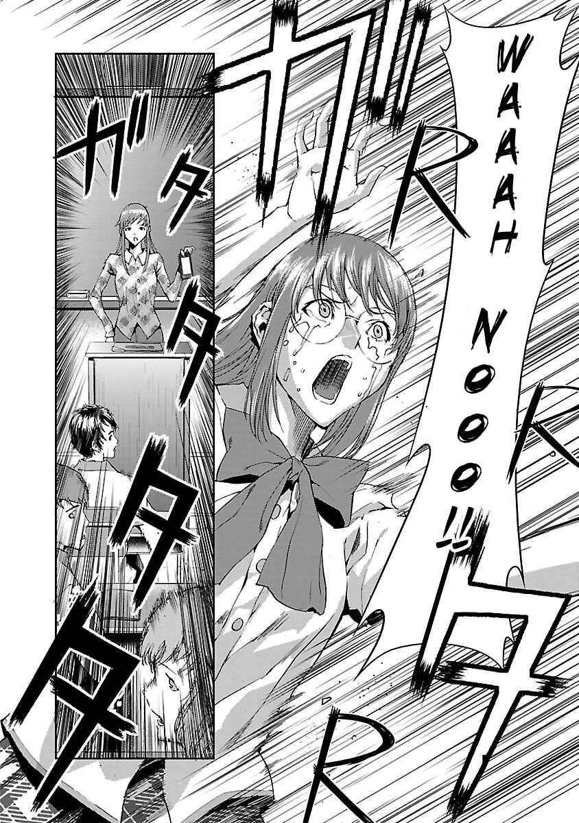 Page 27 Chapter 5 Tomogui