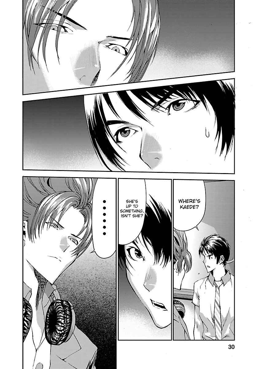 Page 31 Chapter 5 Tomogui