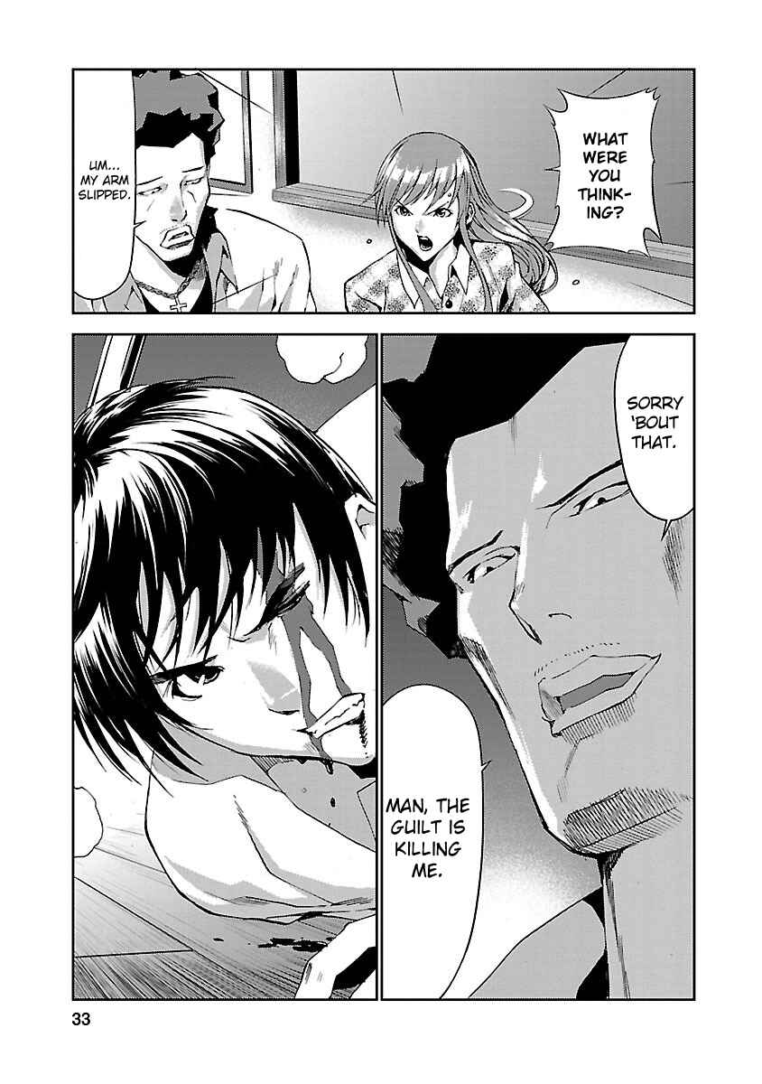 Page 34 Chapter 5 Tomogui