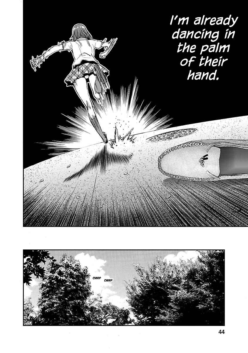 Page 45 Chapter 5 Tomogui