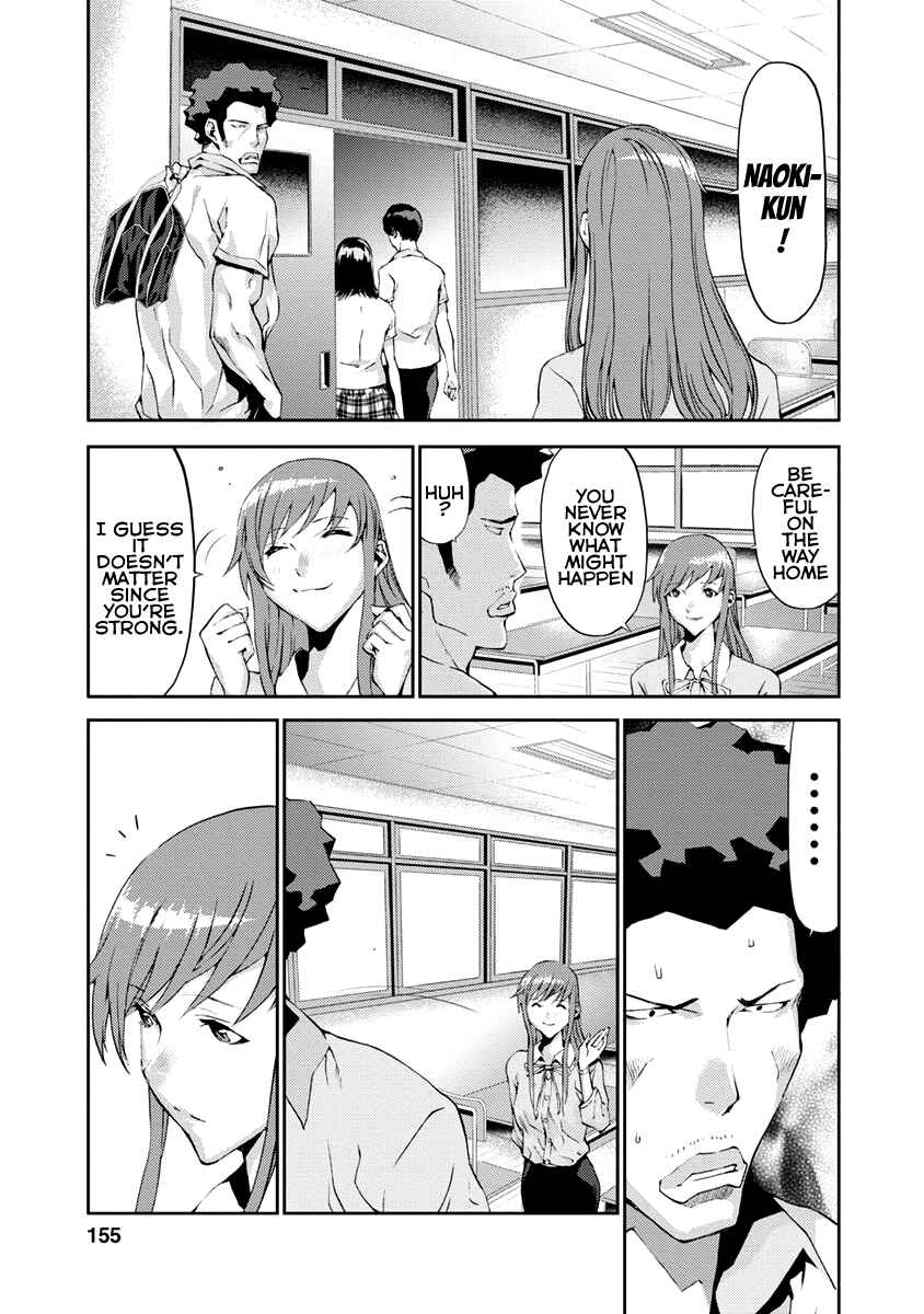 Page 13 Chapter 12 Tomogui
